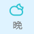英派藥業塞納帕利膠囊（派舒寧?）獲得中國國家藥品監督管理局（NMPA）批準上市