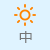 賽諾菲榮膺 